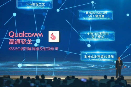 十五項前沿成果領航未來 世界互聯網領先科技成果發布，洞見網絡技術新紀元